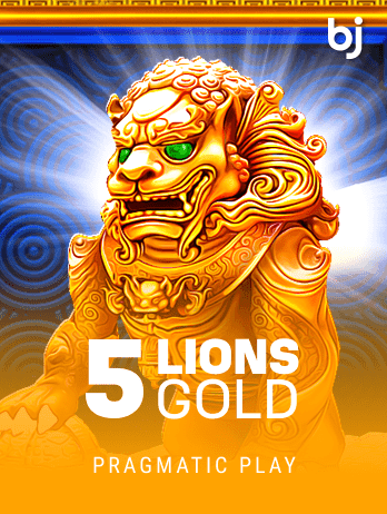 5 Lions Goldpng screenshot