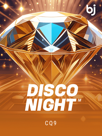 Disco Night M screenshot